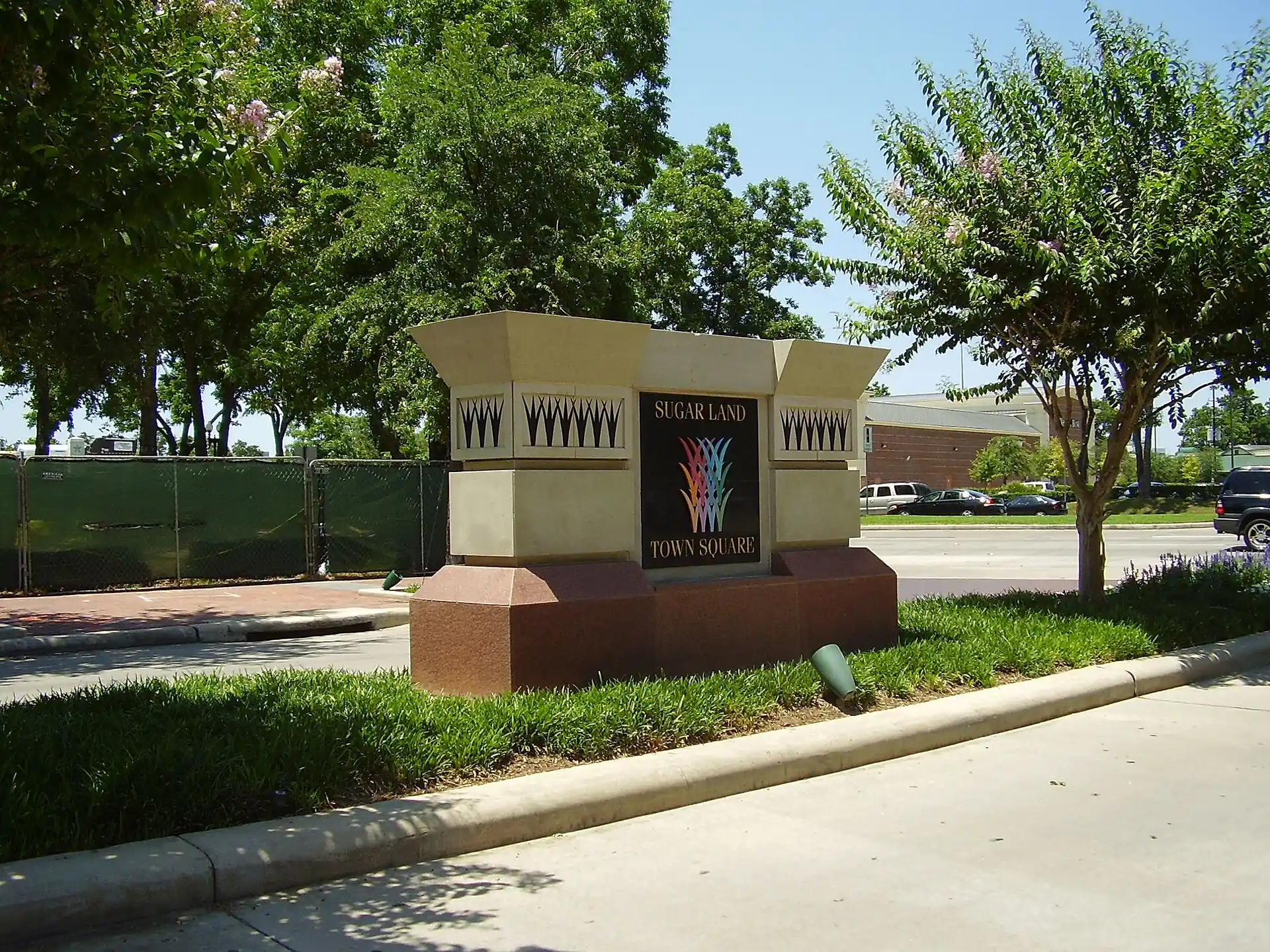 Sugar Land, Texas skyline
